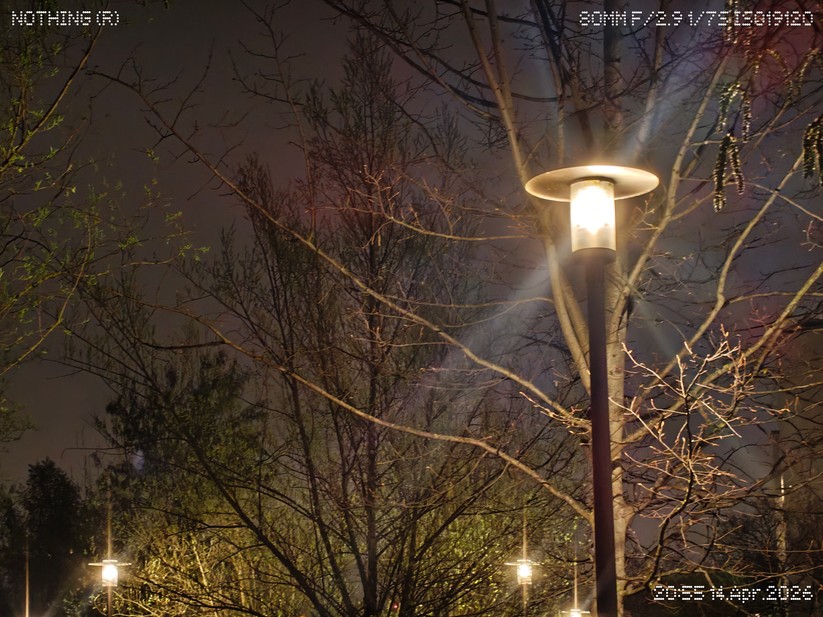 Nothing Phone 4a Pro: Telelinse bei Nacht (3,5x Zoom) 