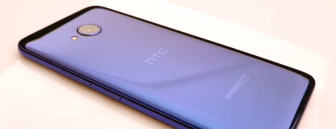 HTC U11 life im Test: Top-Handy mit Android One!