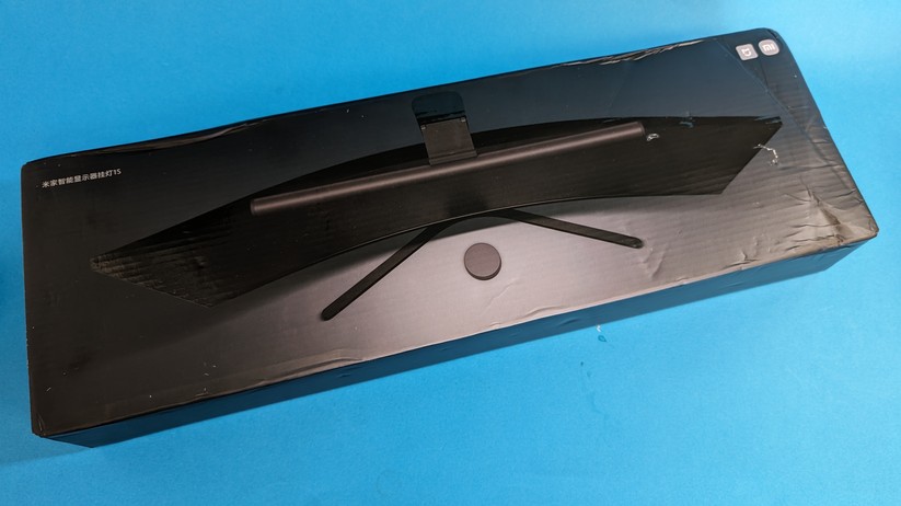 Xiaomi Mi 1S Monitorlampe