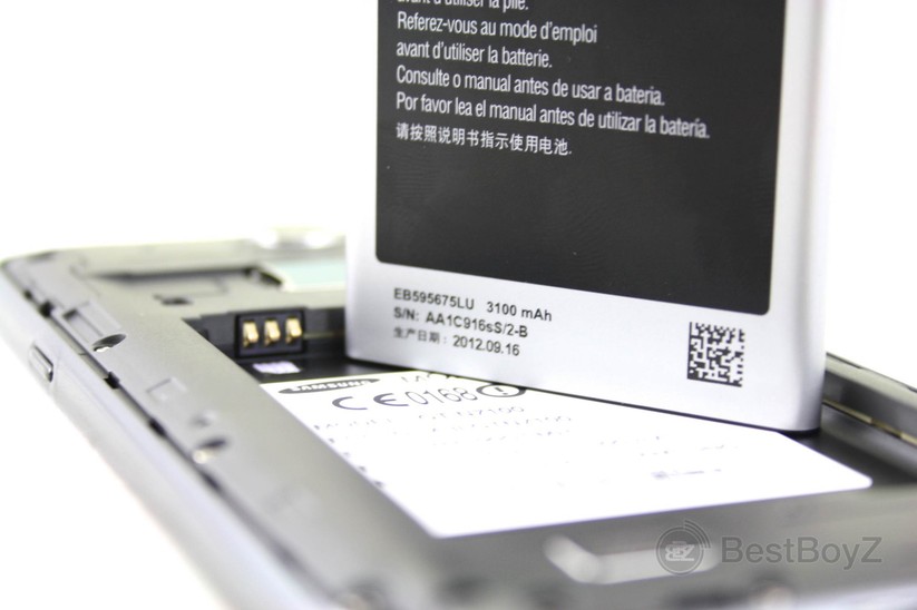 Samsung GT-N7100 Galaxy Note II