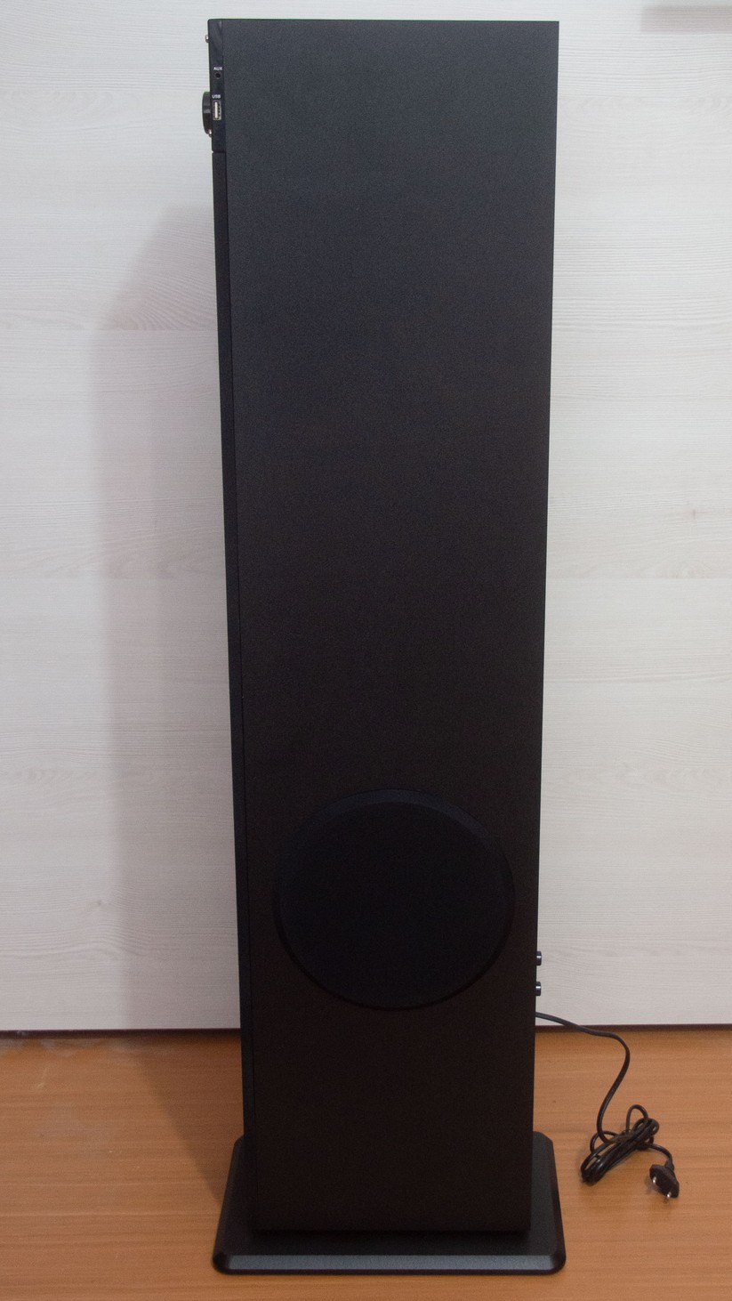 Pearl Auvisio ZX-1645