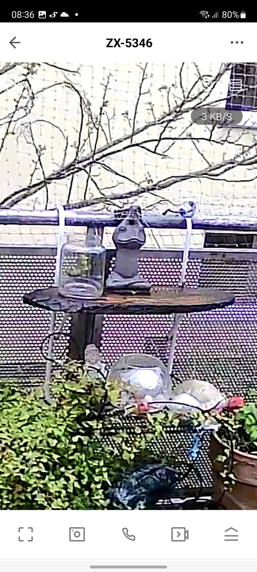 7Links IPC-740 (ZX-5346-675): Elesion-App