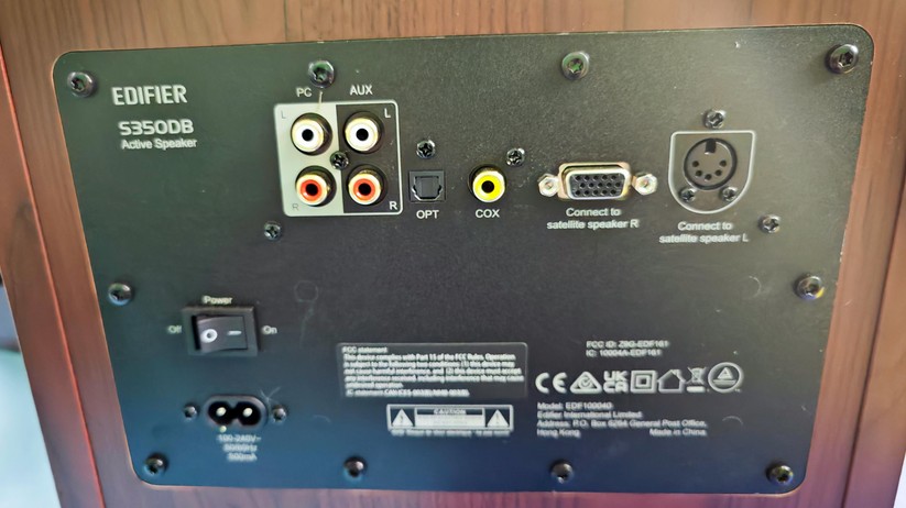 Edifier S350 DB