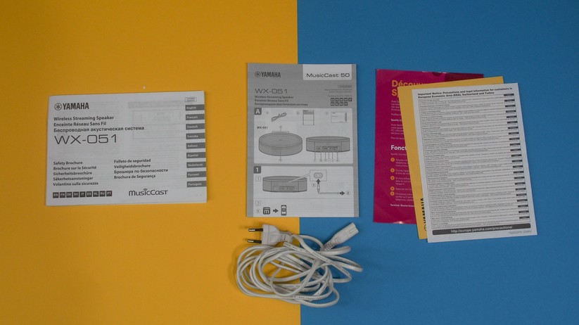 Yamaha Musiccast 50