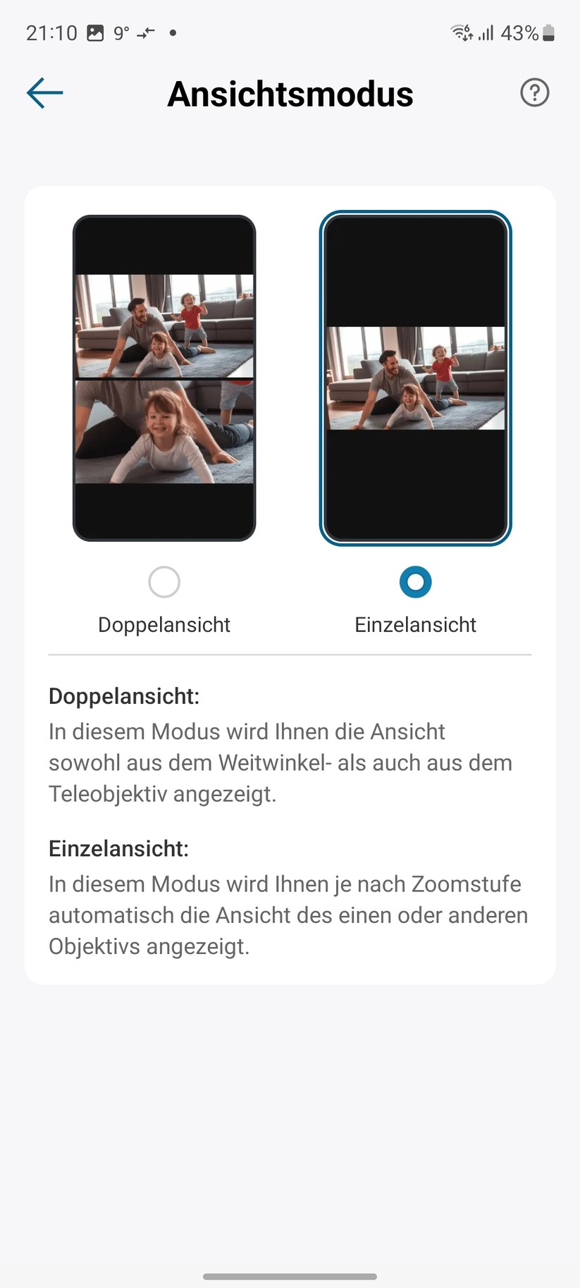 Eufy Floodlight Cam E340: Aufnahmen