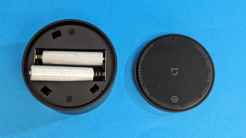 Xiaomi Mi 1S Monitorlampe