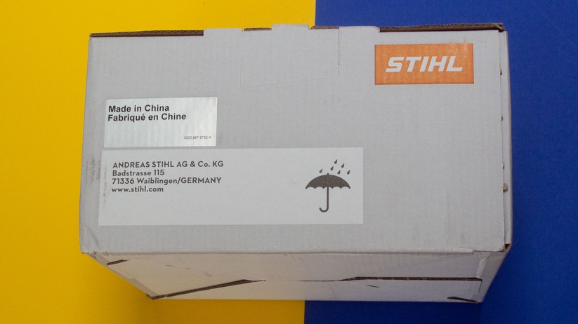 Stihl RMA 239 C - Bilder 