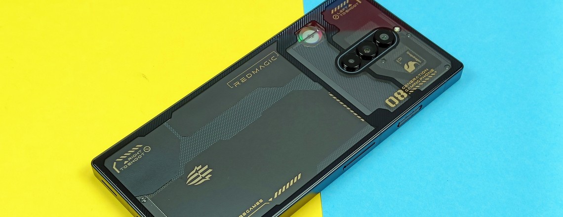 Nubia Redmagic 8 Pro