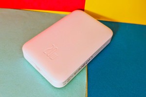 Baseus Magsafe Powerbank 6000 mAh im Test