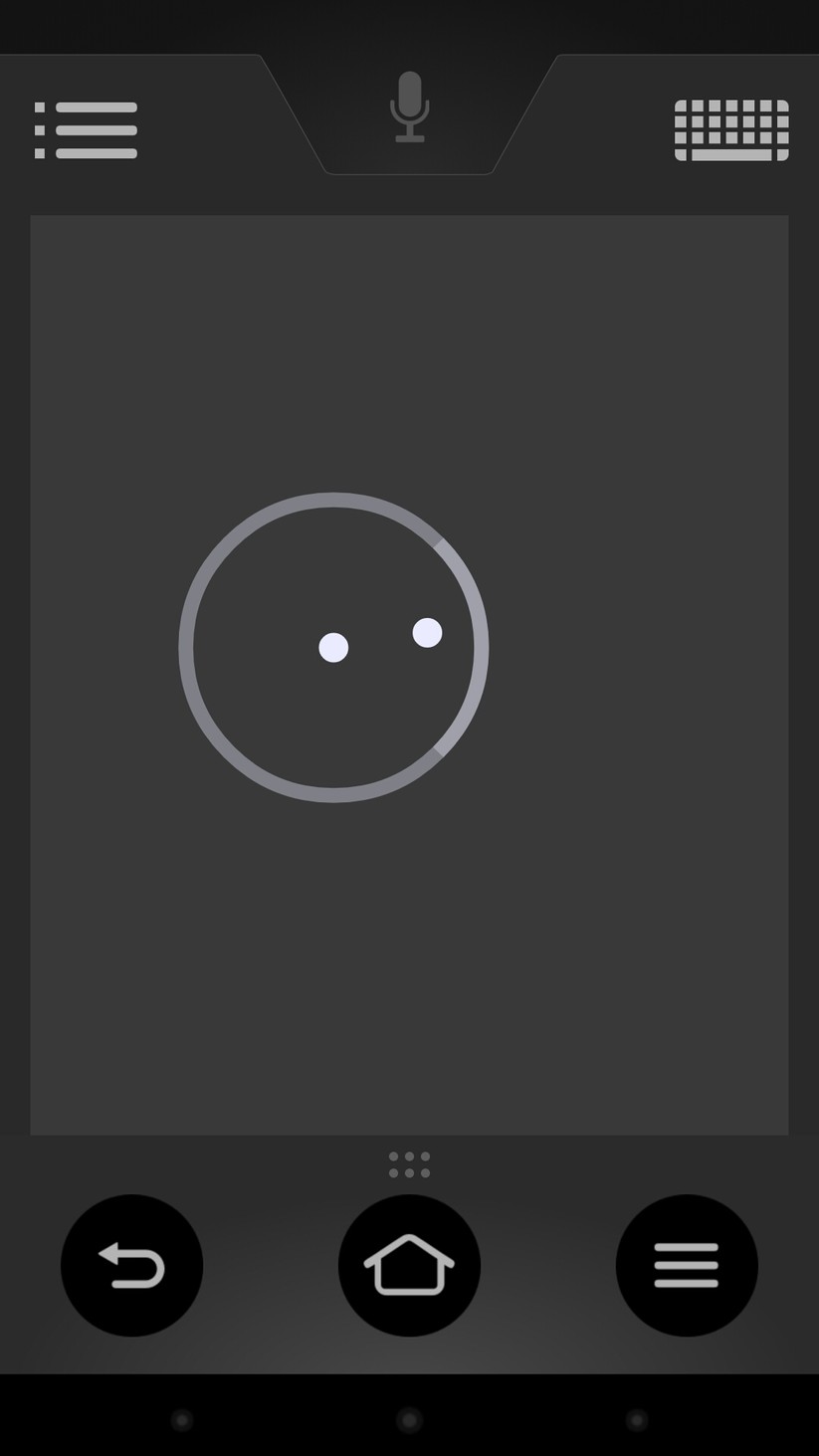 So sieht die Fernbedienungs-App für Android aus.