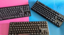 Top 5: Die besten Gaming-Tastaturen im Test