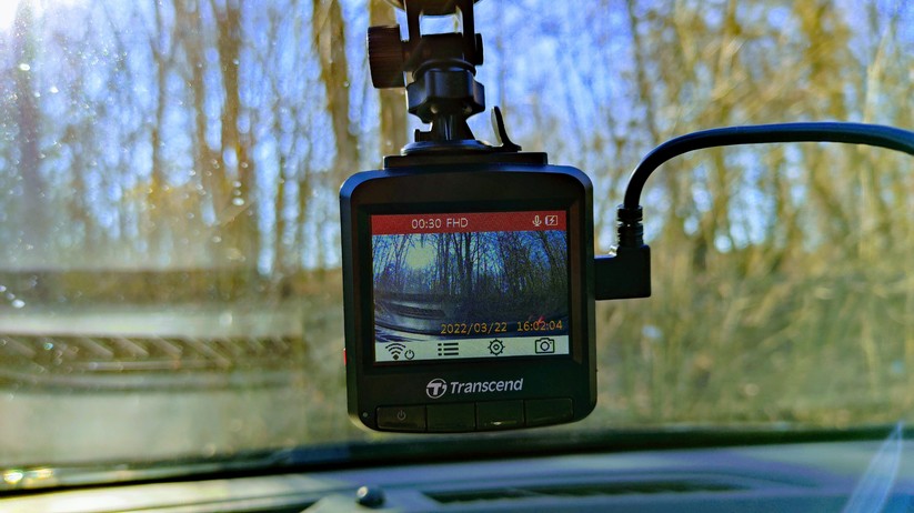 Transcend DrivePro 230Q Data Privacy
