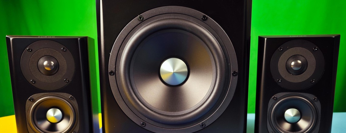 Edifier S350 DB
