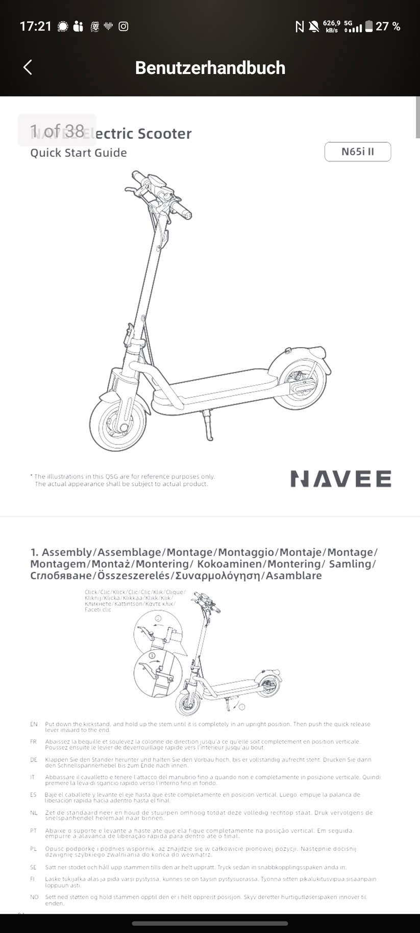 Navee N65i II Screenshot