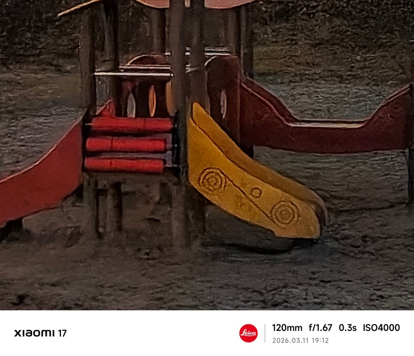 Xiaomi 17 - Originalaufnahmen