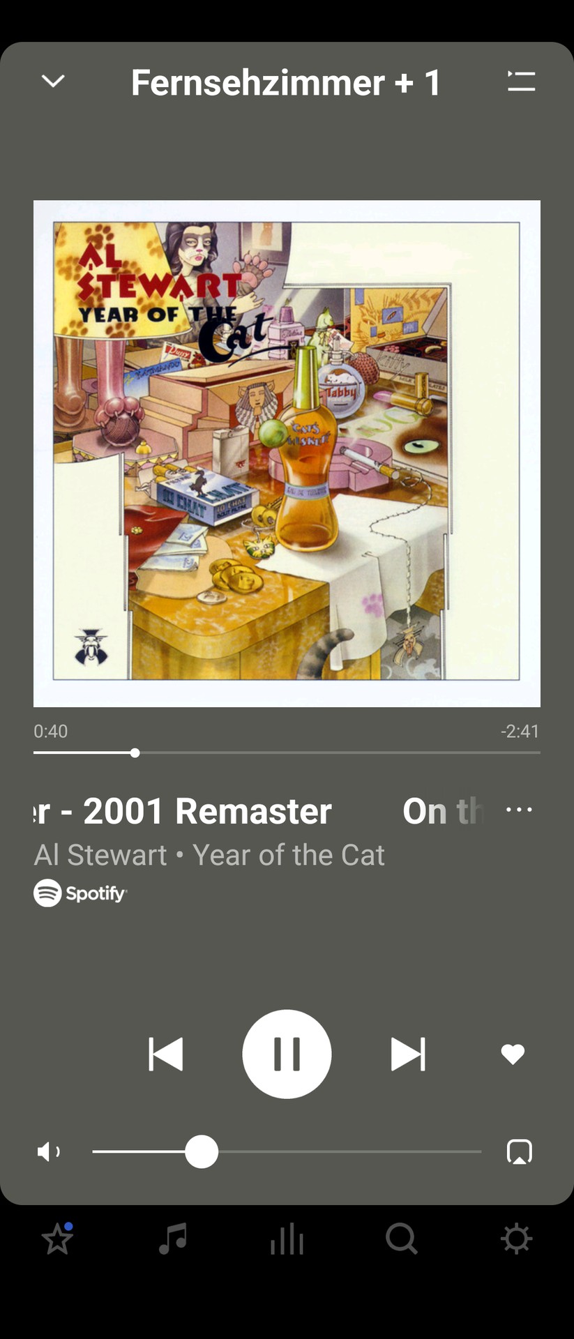 Sonos Sub Mini Screenshot
