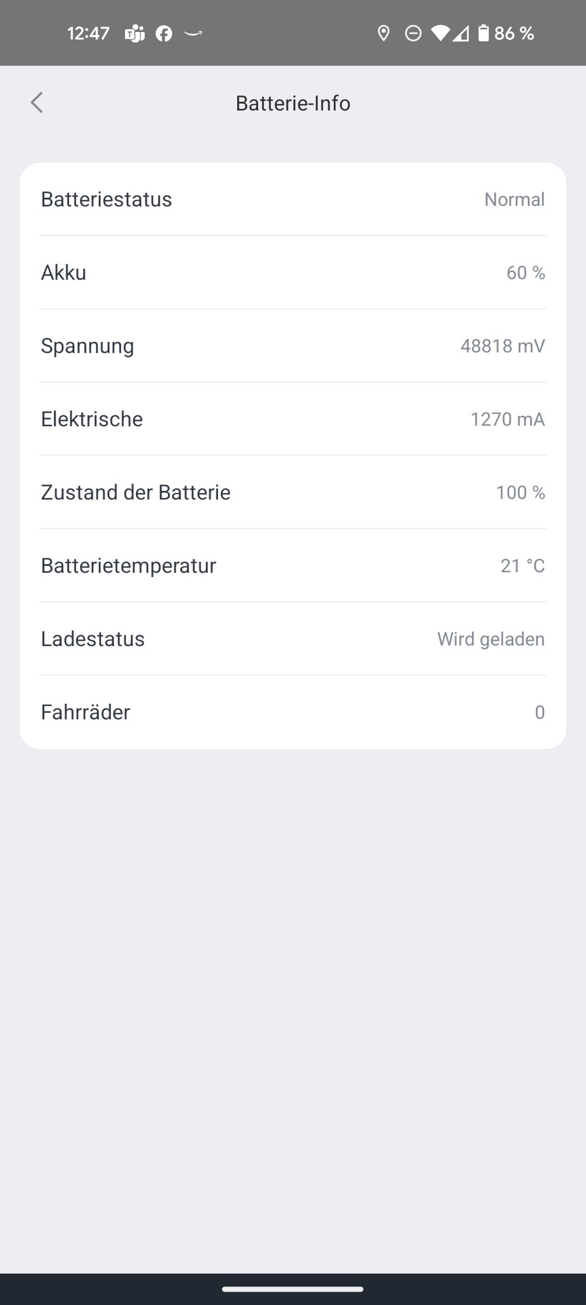 Navee N65i Screenshot