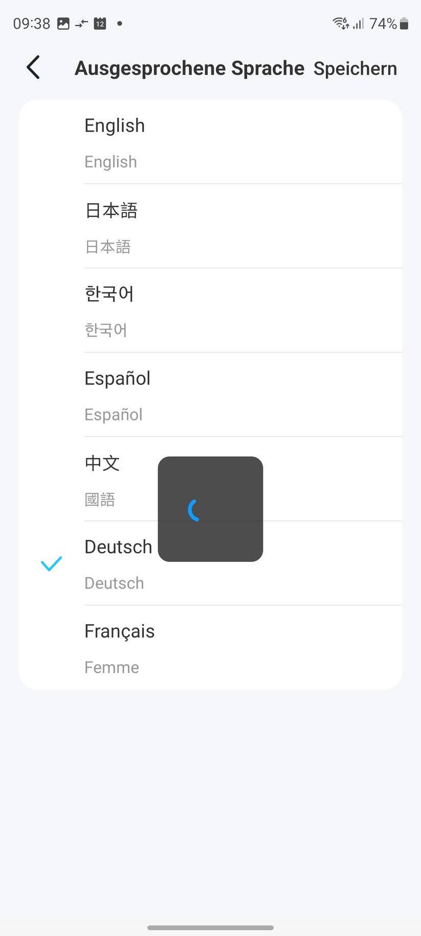 Video-Türklingel TP-Link Tapo D230S1