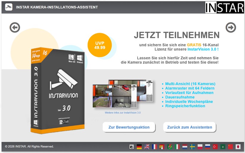 Instar IN-8815 4K: Zugriff per App, Browser oder Smart-Home-Zentralen wie Home Assistant