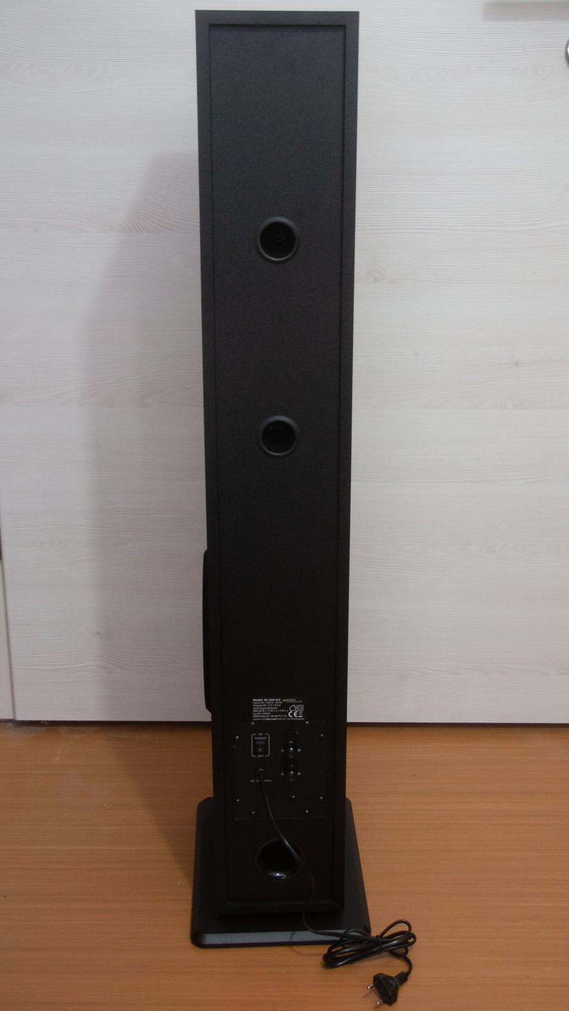 Pearl Auvisio ZX-1645