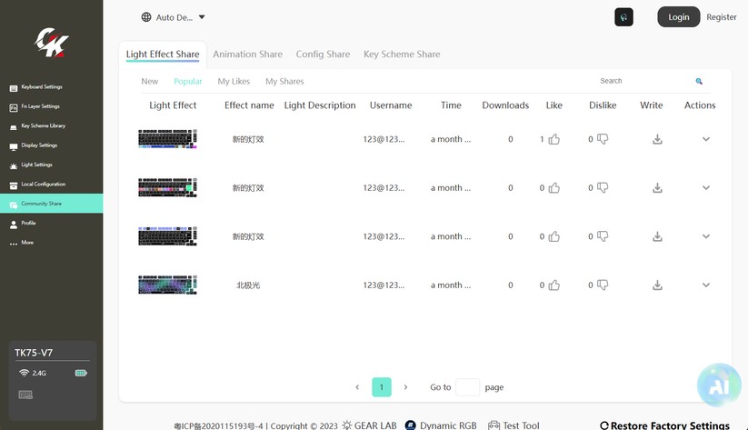 Gamakay TK75 SOCD - Bilder App