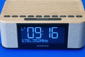Kenwood CR-ST55DAB im Test: Radiowecker mit DAB+, ASA & Bluetooth
