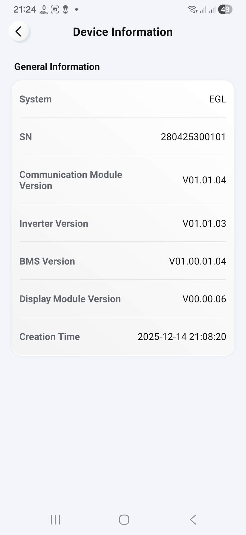 Die Inbetriebnahme und Konfiguration der Hoymiles Hi Battery erfolgt mit der App S-Miles Home.