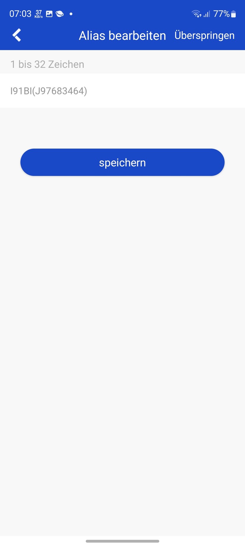 Annke NCD800 (I91BI): Einrichtung