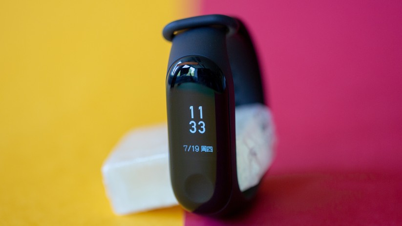 Der Fitness Tracker von Xiaomi - leider noch nicht auf Deutsch übersetzt. 