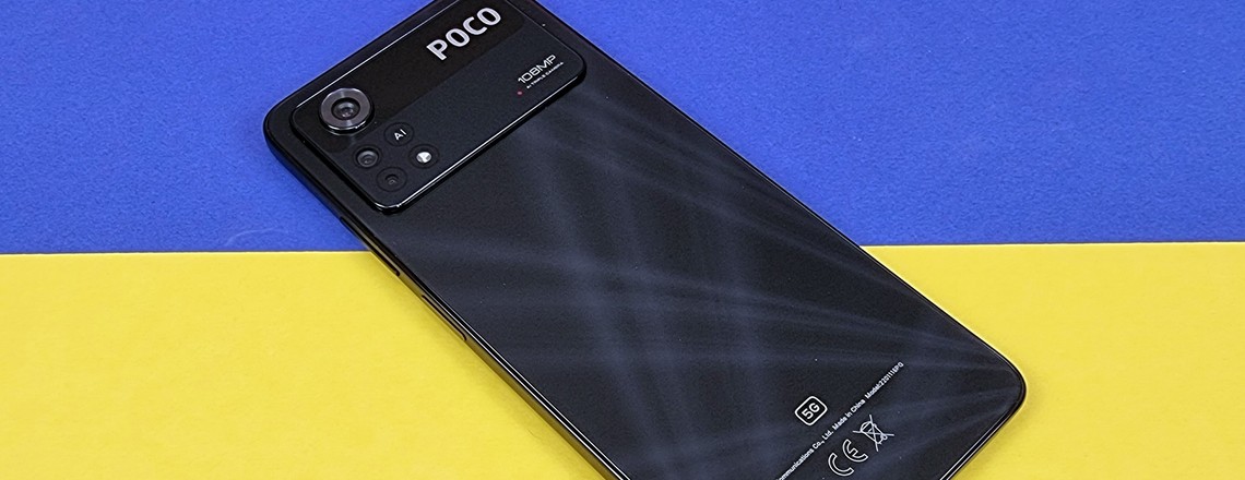 Xiaomi Poco X4 Pro
