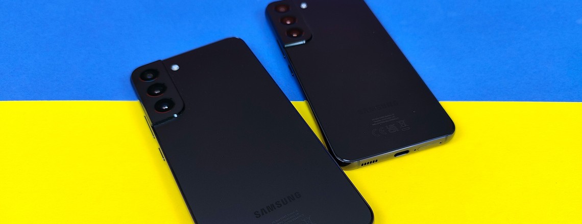 Samsung Galaxy S22+