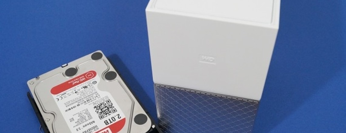 NAS mal einfach: WD My Cloud Home Duo im Test