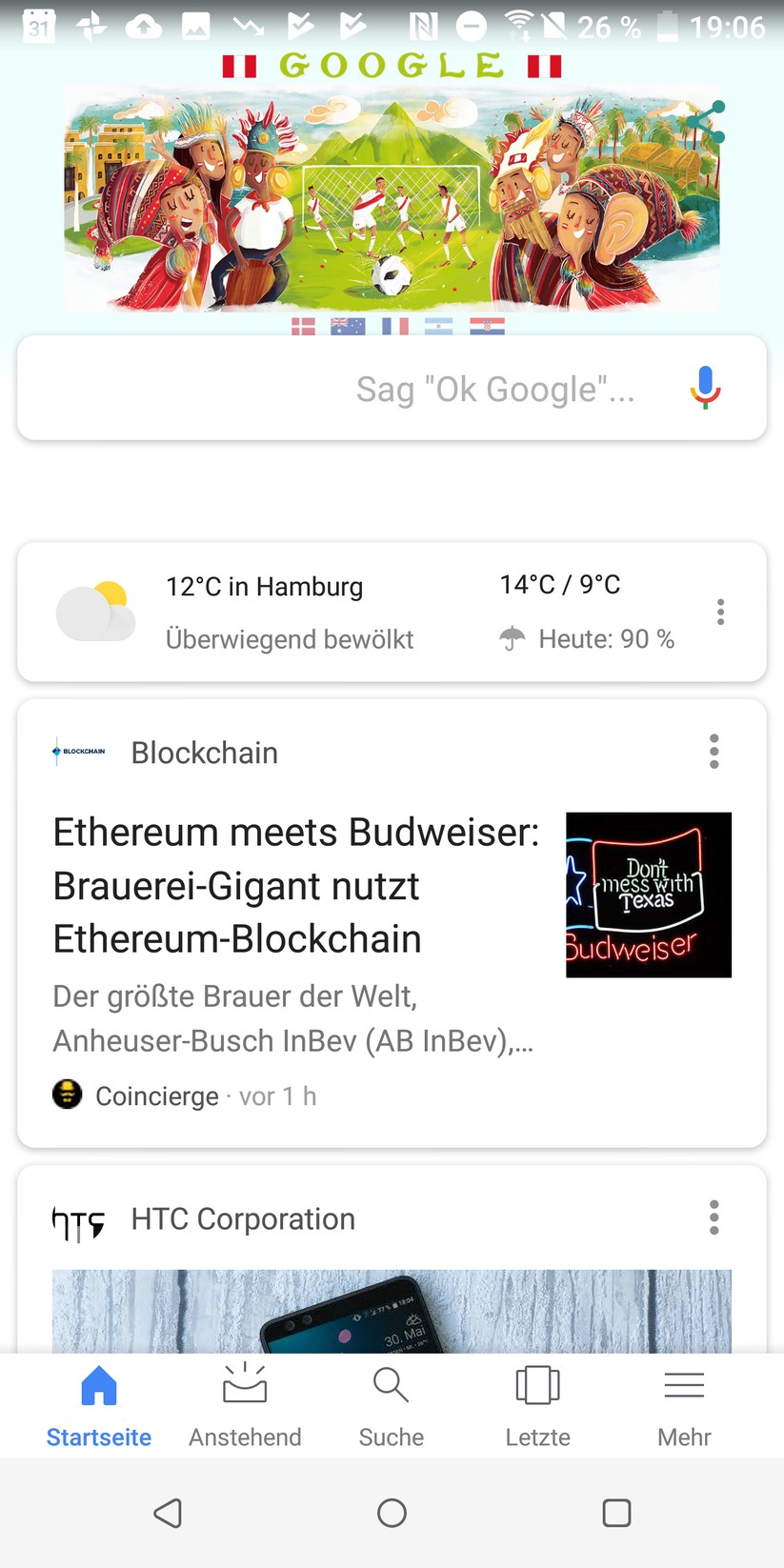 Google Now
