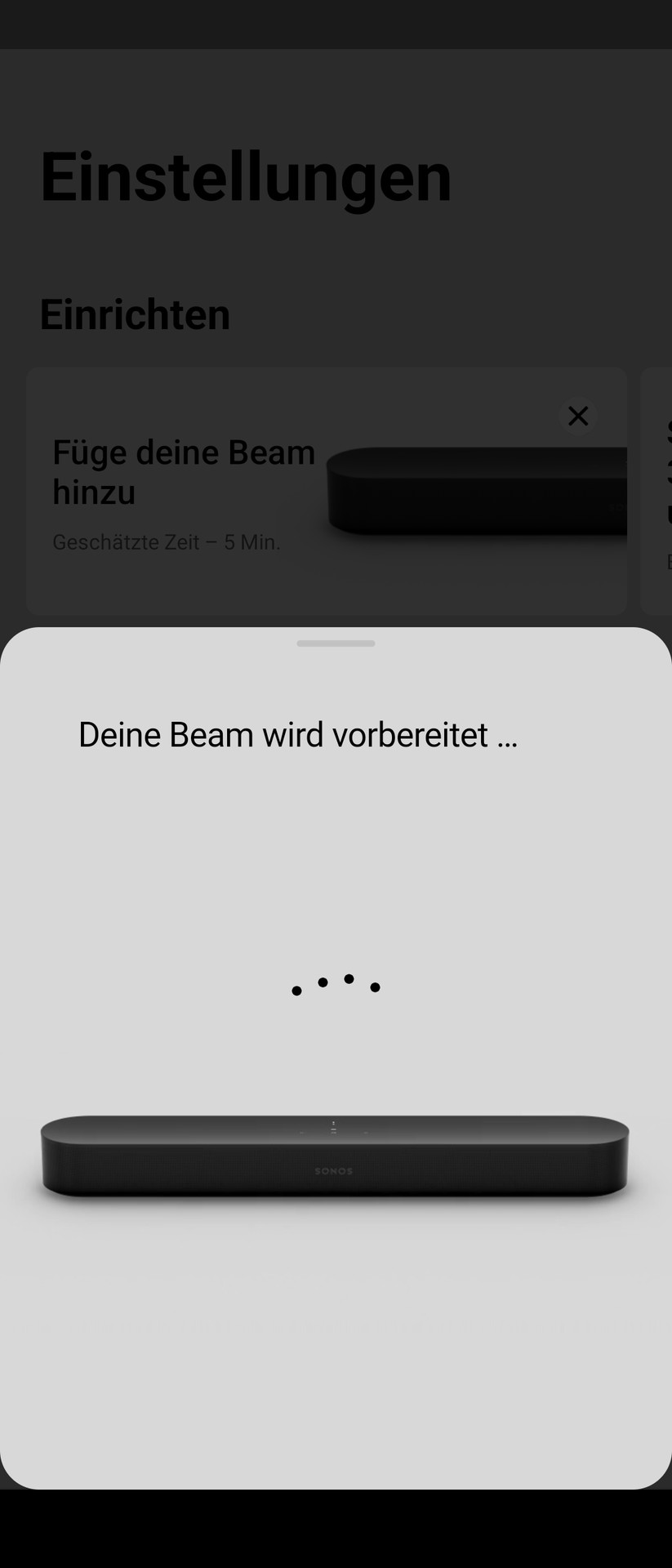 Sonos Sub Mini Screenshot