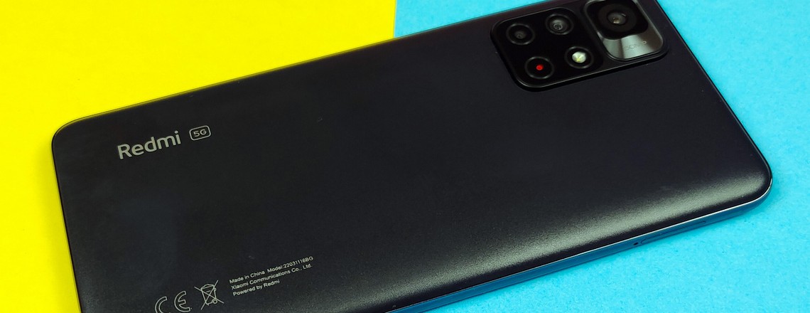 Xiaomi Redmi Note 11S 5G