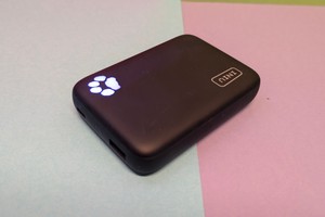 Magsafe-Powerbank Iniu B43 im Test