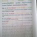 Testfoto geschossen mit einem Samsung GT-B7620 Giorgio Armani | BestBoyZ