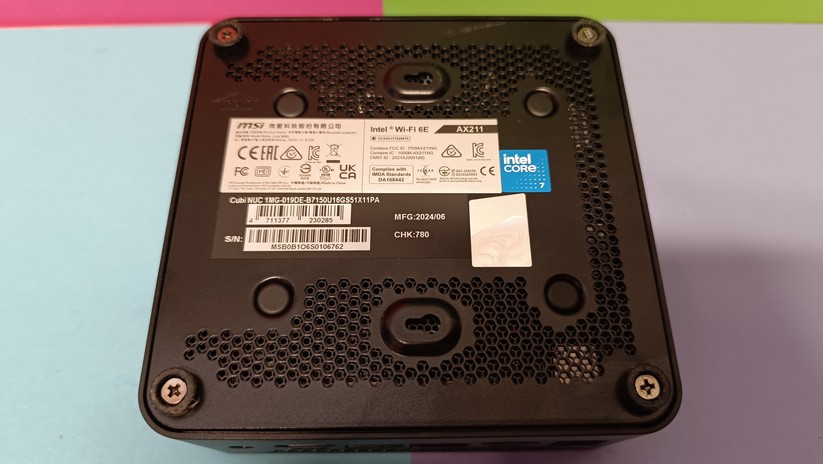 MSI Cubi Nuc 1M – Bilderstrecke