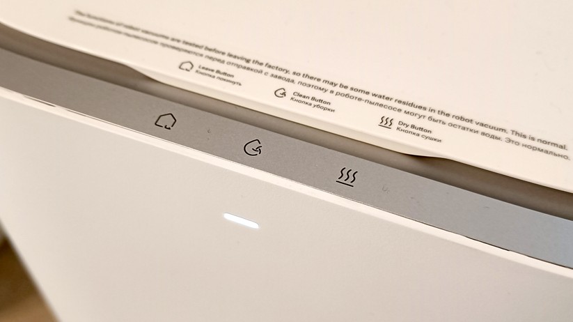 Xiaomi X10+