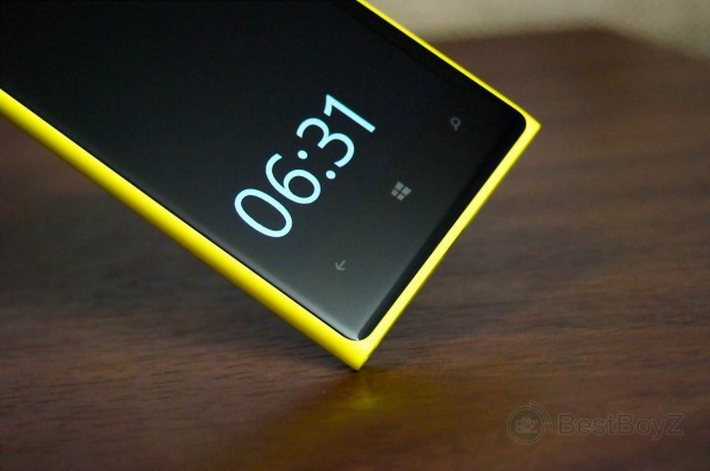 Gebogenes Displayglas des Lumia 1020